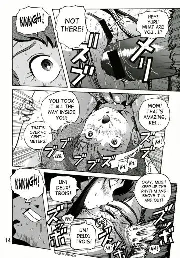[Keso] Love Angel 2 Fhentai - Page 13