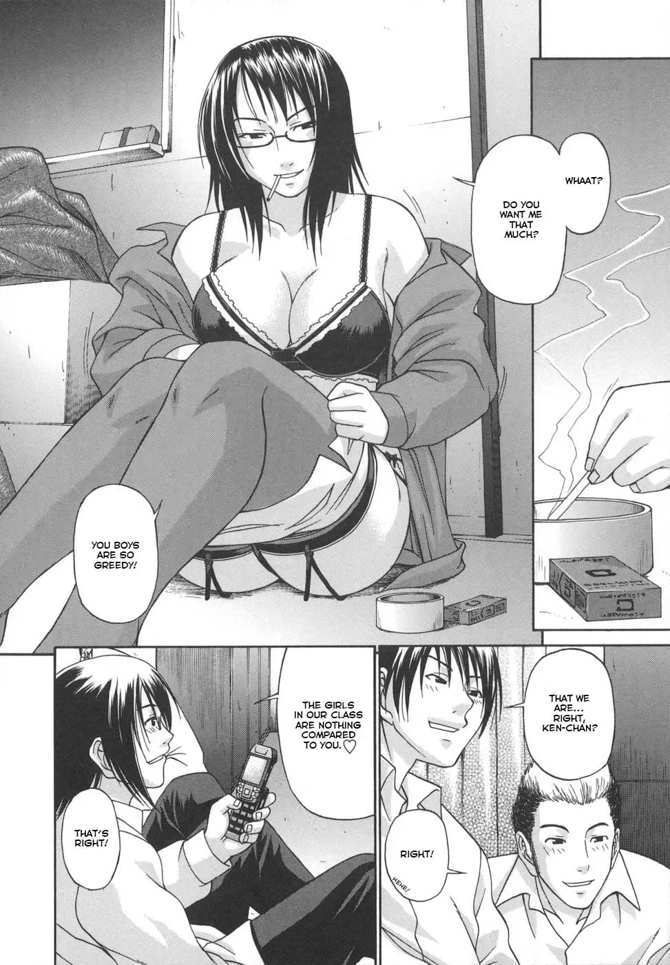 [Chiba Toshirou] Tsuya Hime - Glamorous Princess Fhentai - Page 10