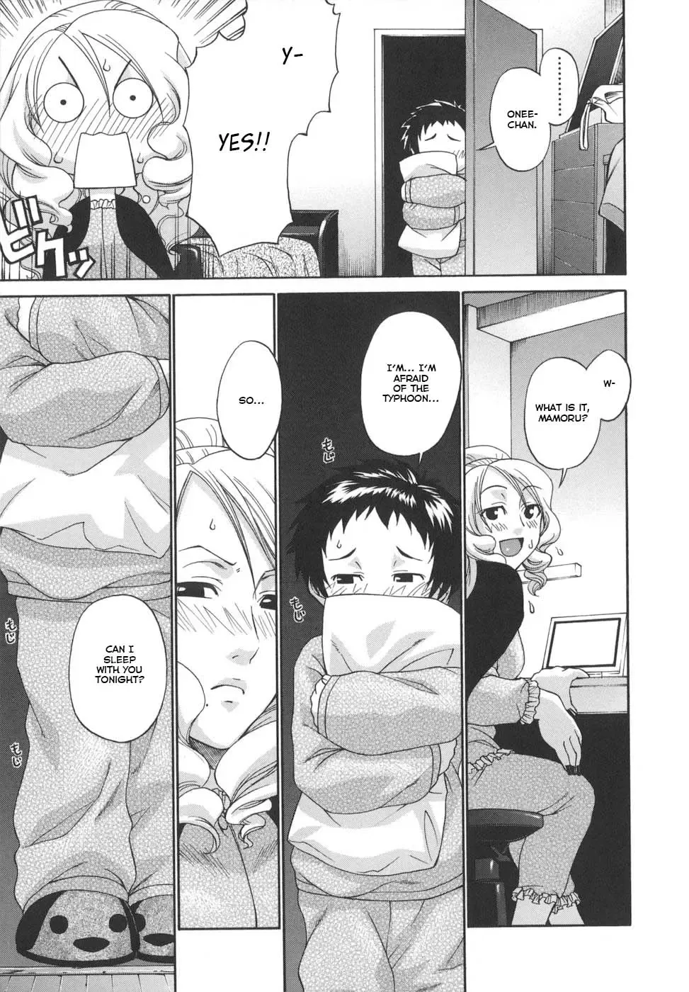 [Chiba Toshirou] Tsuya Hime - Glamorous Princess Fhentai - Page 109