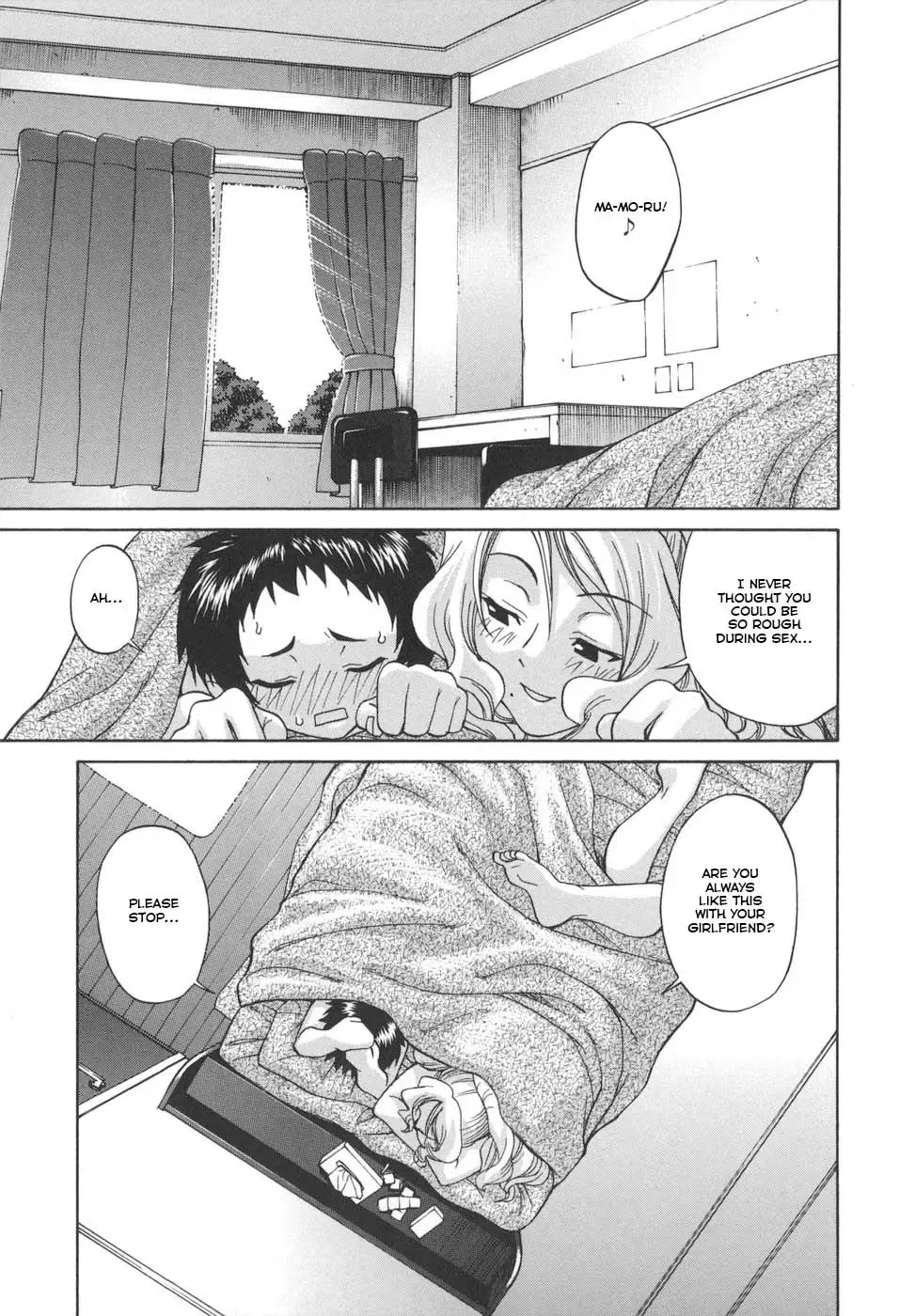 [Chiba Toshirou] Tsuya Hime - Glamorous Princess Fhentai - Page 121