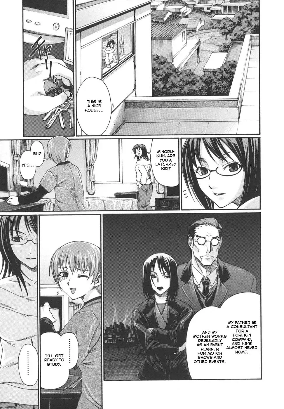 [Chiba Toshirou] Tsuya Hime - Glamorous Princess Fhentai - Page 161