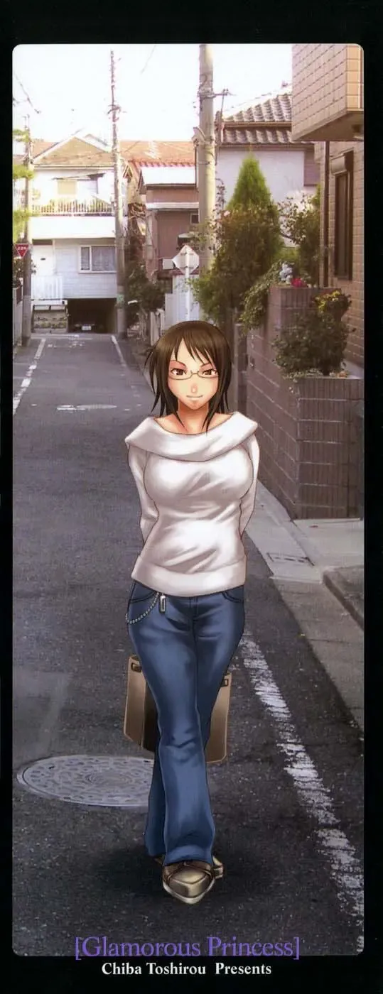 [Chiba Toshirou] Tsuya Hime - Glamorous Princess Fhentai - Page 4