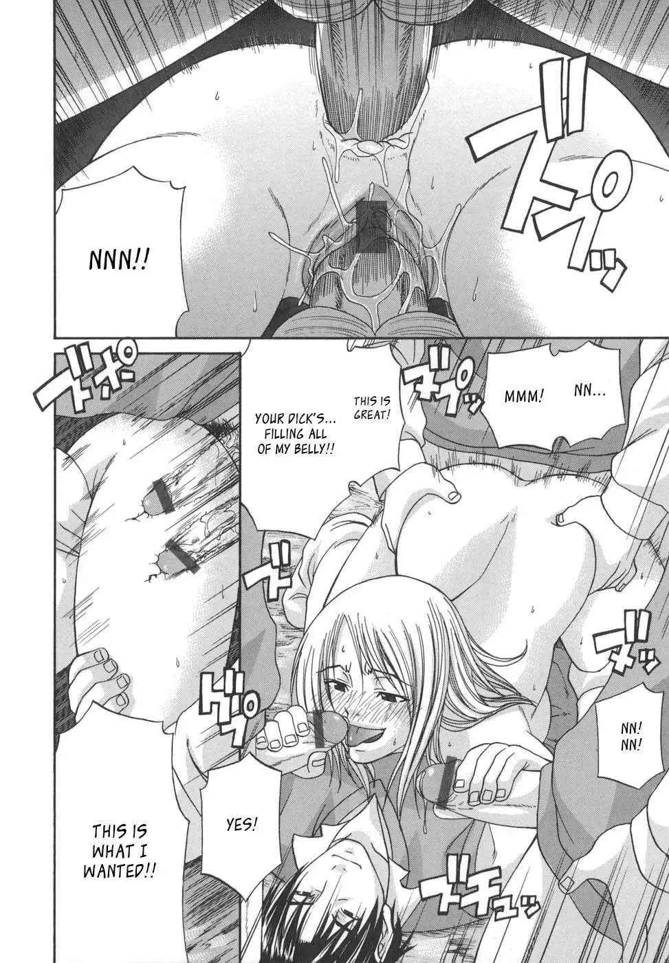 [Chiba Toshirou] Tsuya Hime - Glamorous Princess Fhentai - Page 70