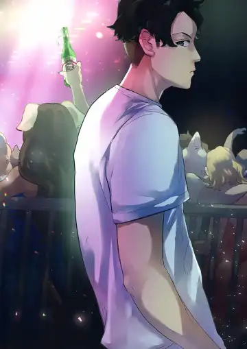 [Teko] ELECTRONIC DANCE MUSIC Fhentai - Page 20