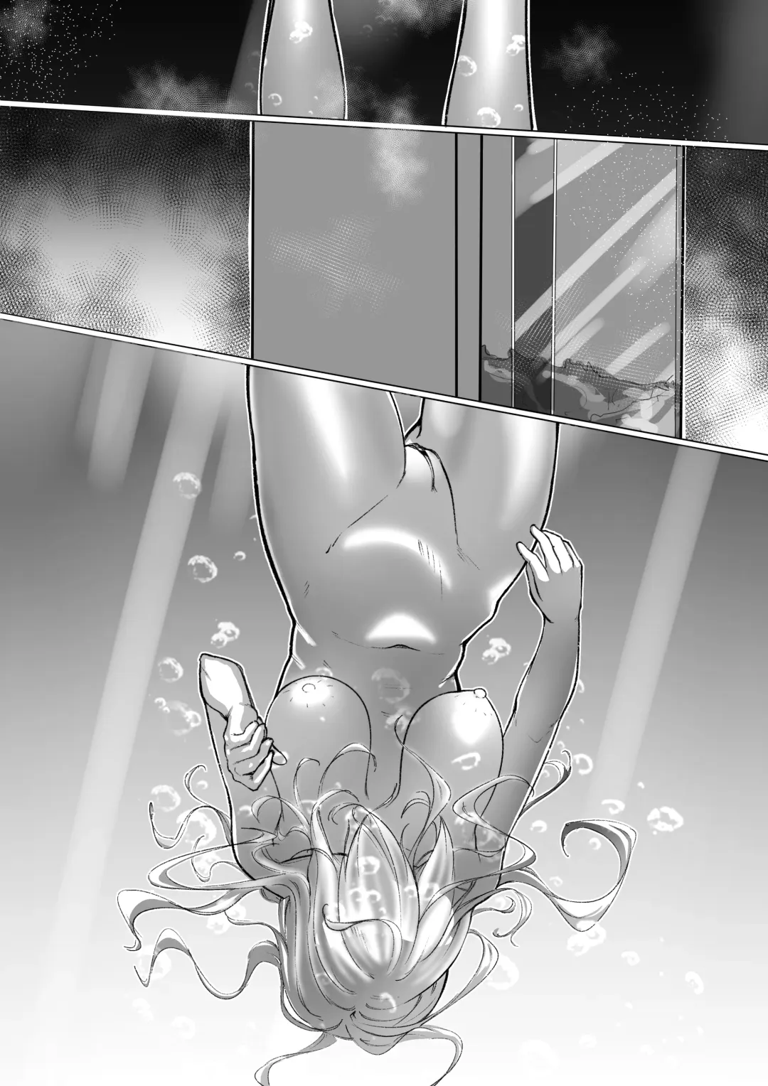 EN 无毛版 Fhentai - Page 83