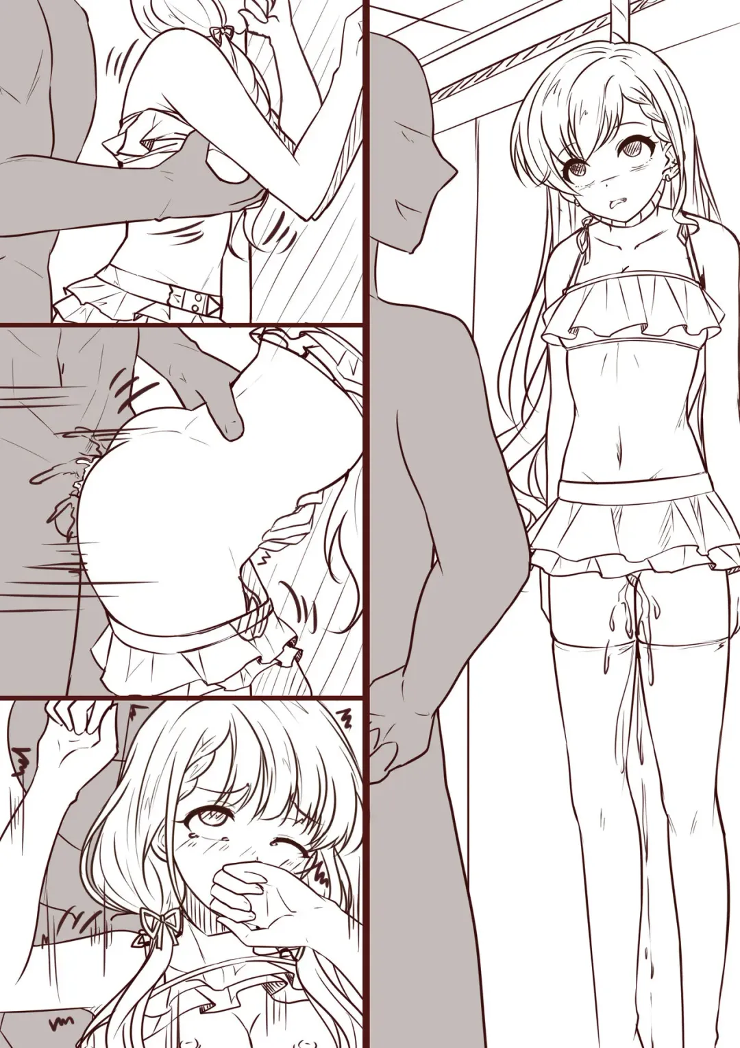 [Yandere No Hako] Shoujo no Matsuro: Umibe no Warui Yume 1 Fhentai - Page 4