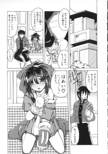 [Amatsu Sae] Majo no Ochakai Fhentai - Page 81