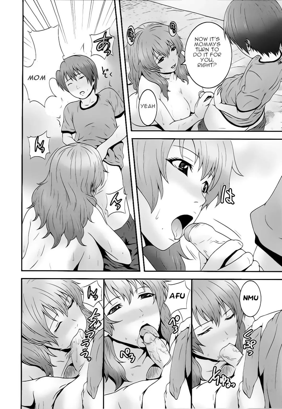 [Kawazuko Chouji] Imouto Ijiri to Mama Asobi _ Mama's satisfaction Fhentai - Page 14