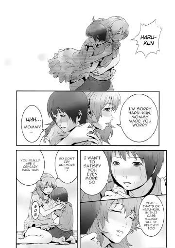 [Kawazuko Chouji] Imouto Ijiri to Mama Asobi _ Mama's satisfaction Fhentai - Page 10