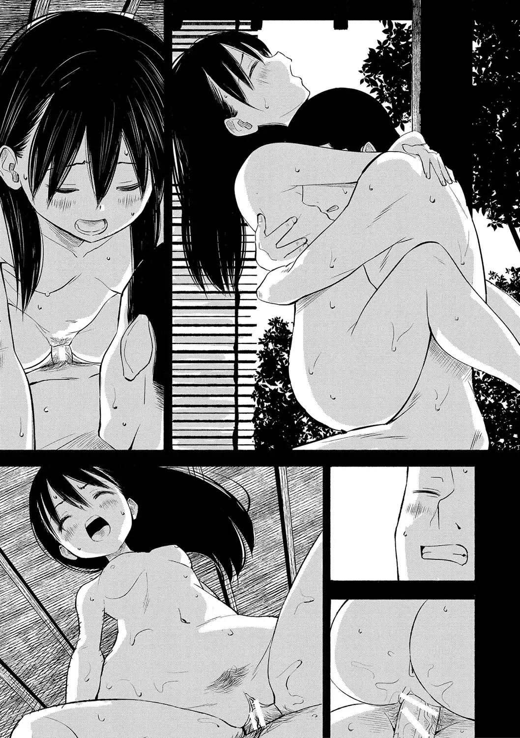 [Saito Tsubame - Vanicooo] Inaka no Naka no Shoujo-tachi Fhentai.net - Page 52