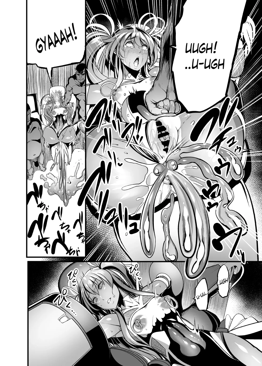 [Remu] Shizuru Rouraku no Hana Fhentai - Page 20