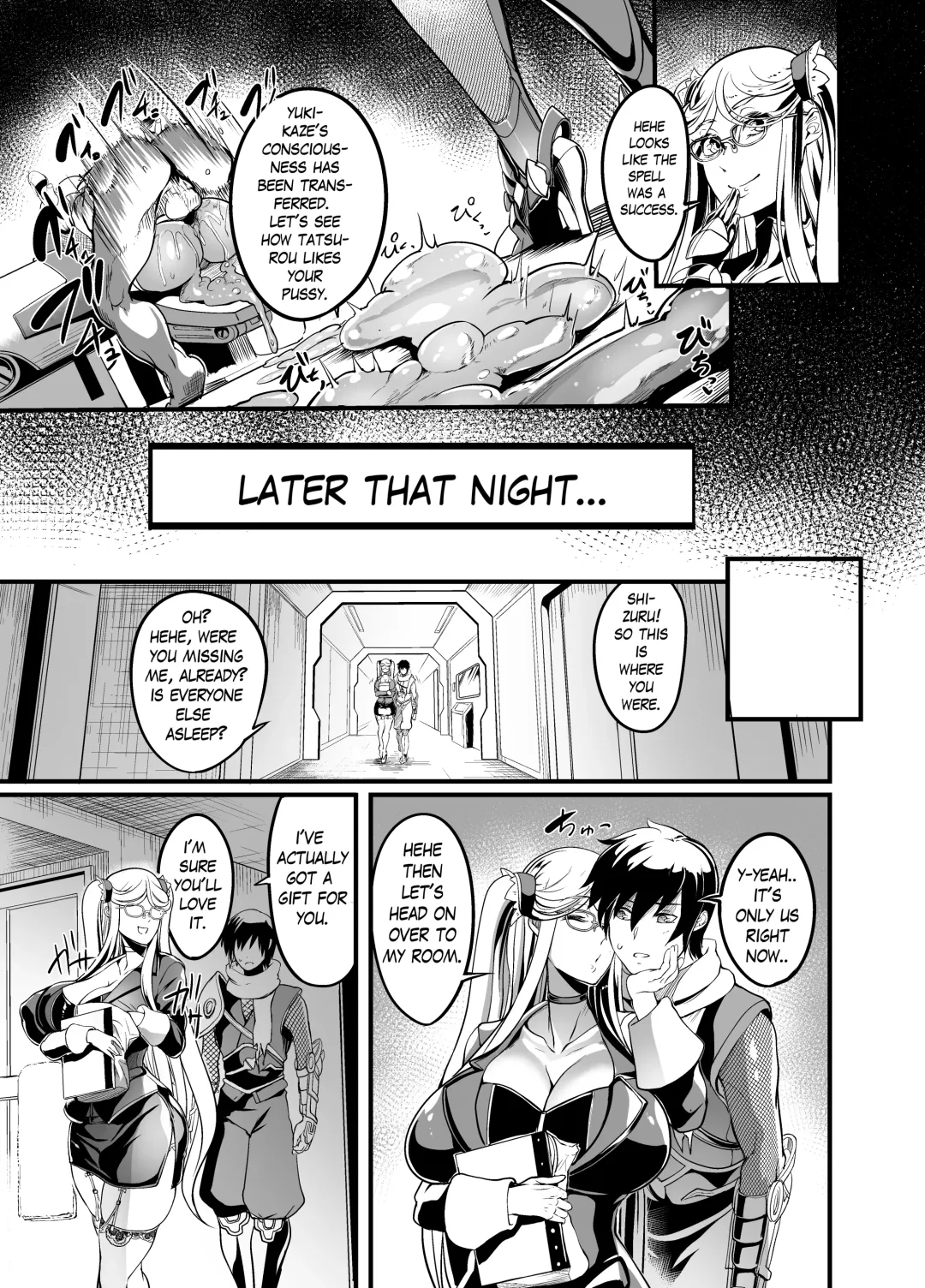 [Remu] Shizuru Rouraku no Hana Fhentai - Page 21