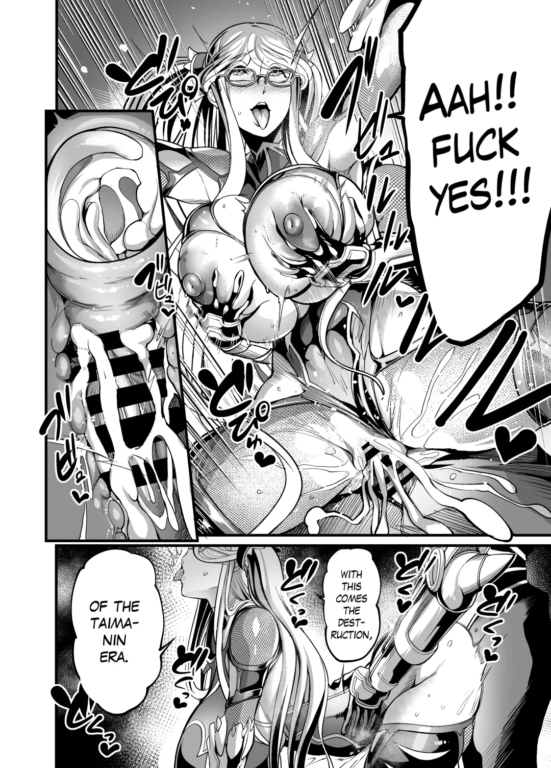 [Remu] Shizuru Rouraku no Hana Fhentai - Page 40