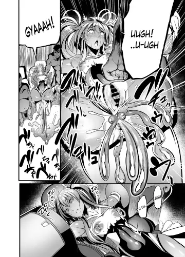 [Remu] Shizuru Rouraku no Hana Fhentai - Page 20