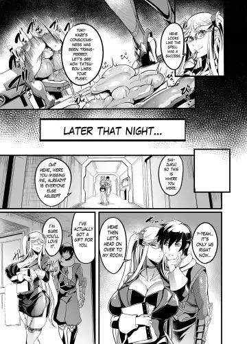 [Remu] Shizuru Rouraku no Hana Fhentai - Page 21