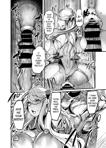 [Remu] Shizuru Rouraku no Hana Fhentai - Page 38