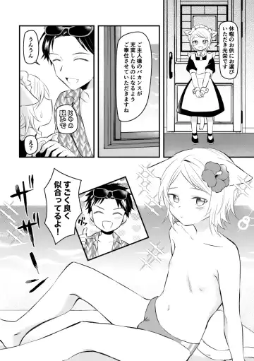Read [Hirota Shimaguni] Maid to Shite Yobareta to Omottara Mizugi ni Kigae Saserarete... - Fhentai