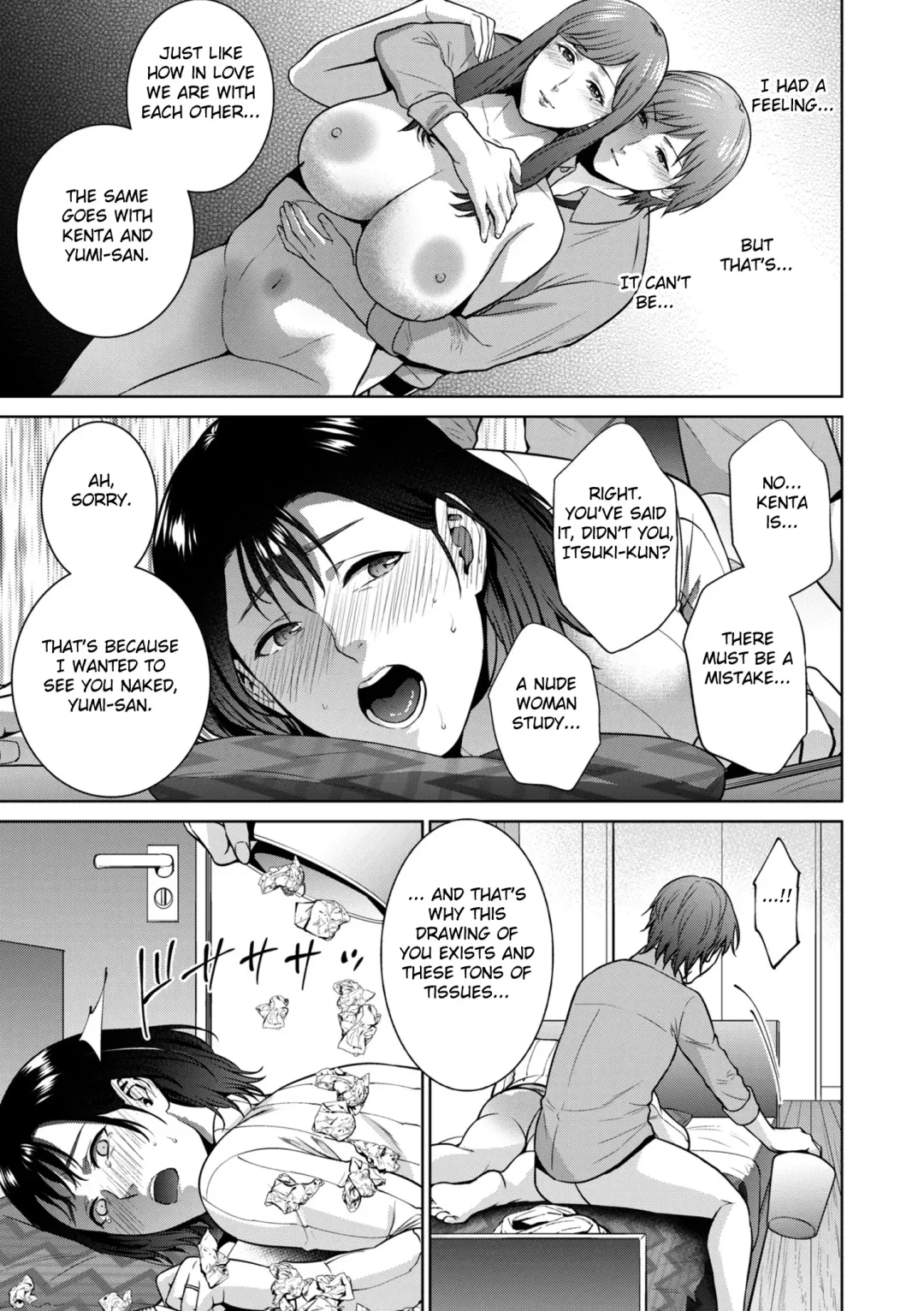 [Natsu No Oyatsu] Incestism Ch. 4 Fhentai - Page 11