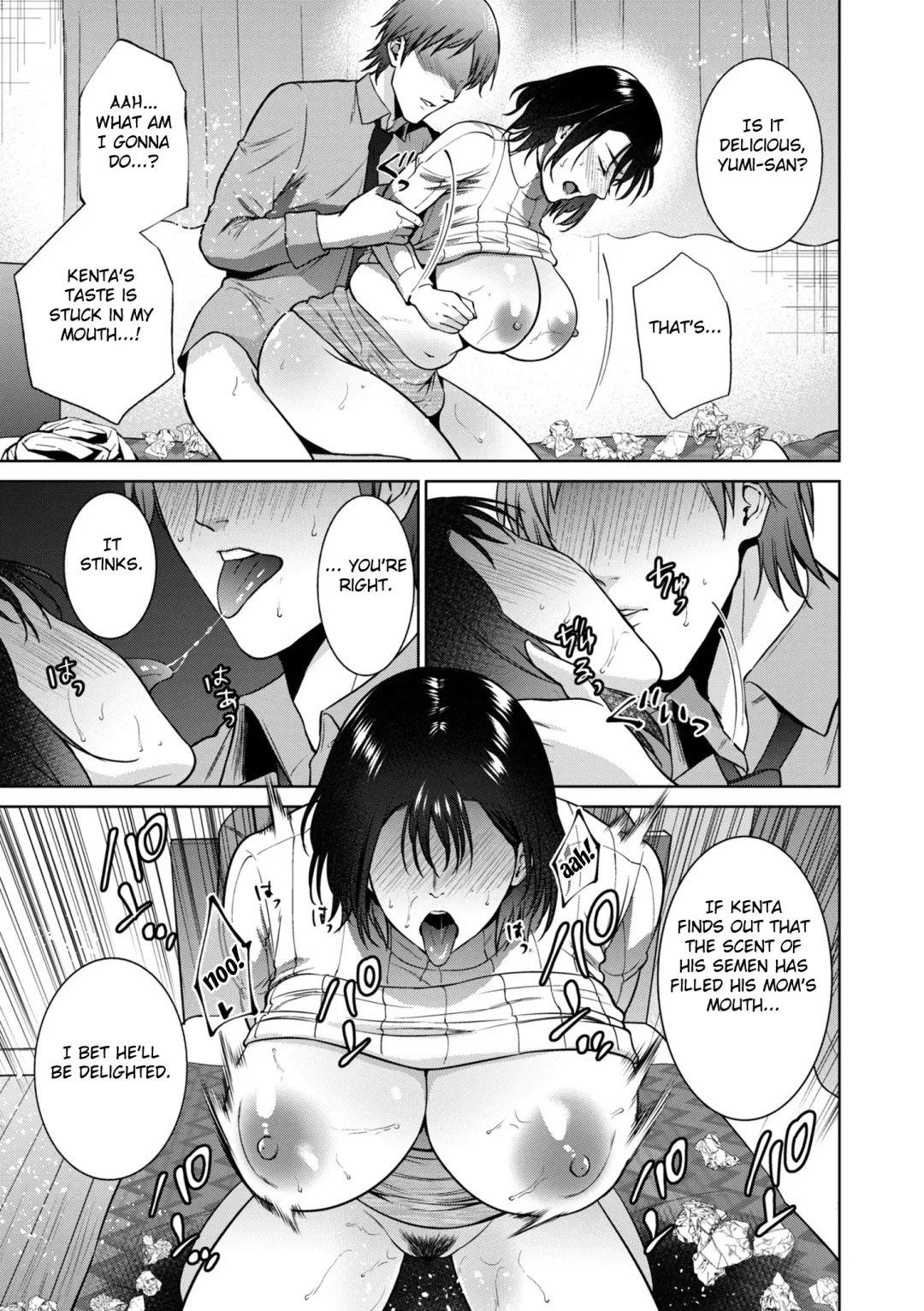 [Natsu No Oyatsu] Incestism Ch. 4 Fhentai - Page 15