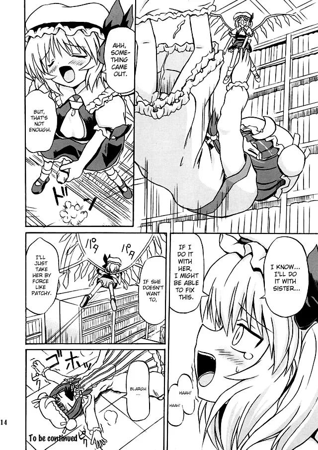 [Takaku Toshihiko] Touhou Youjo Ranbu 2 | Touhou Enchantresses' Dance 2 Fhentai - Page 13