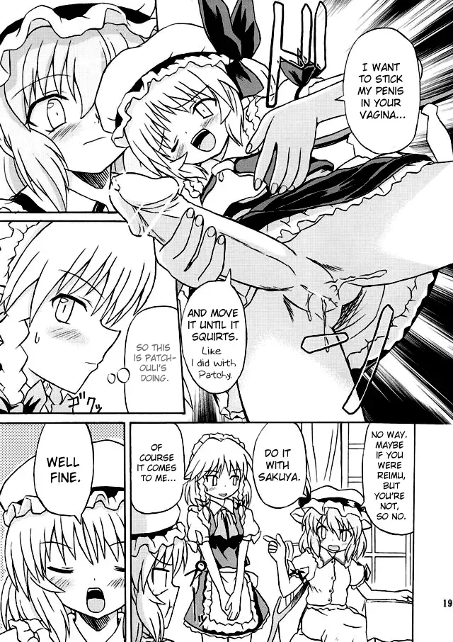 [Takaku Toshihiko] Touhou Youjo Ranbu 2 | Touhou Enchantresses' Dance 2 Fhentai - Page 18