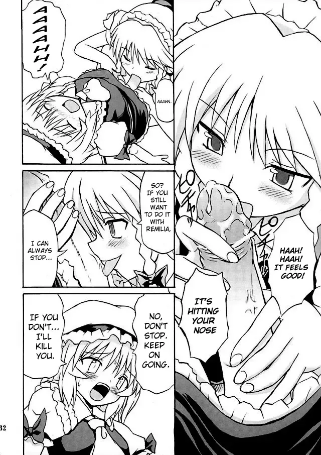 [Takaku Toshihiko] Touhou Youjo Ranbu 2 | Touhou Enchantresses' Dance 2 Fhentai - Page 31