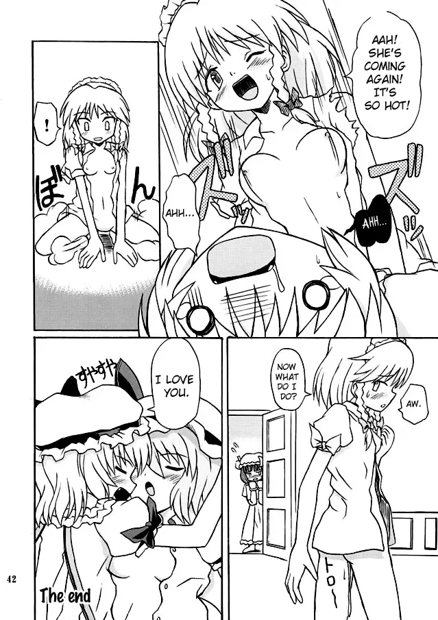 [Takaku Toshihiko] Touhou Youjo Ranbu 2 | Touhou Enchantresses' Dance 2 Fhentai - Page 41