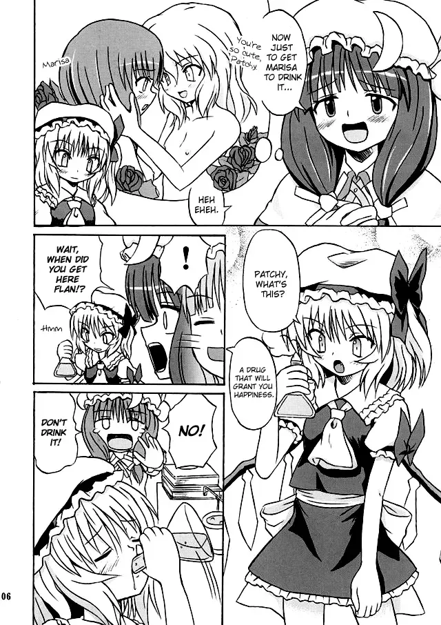 [Takaku Toshihiko] Touhou Youjo Ranbu 2 | Touhou Enchantresses' Dance 2 Fhentai - Page 5