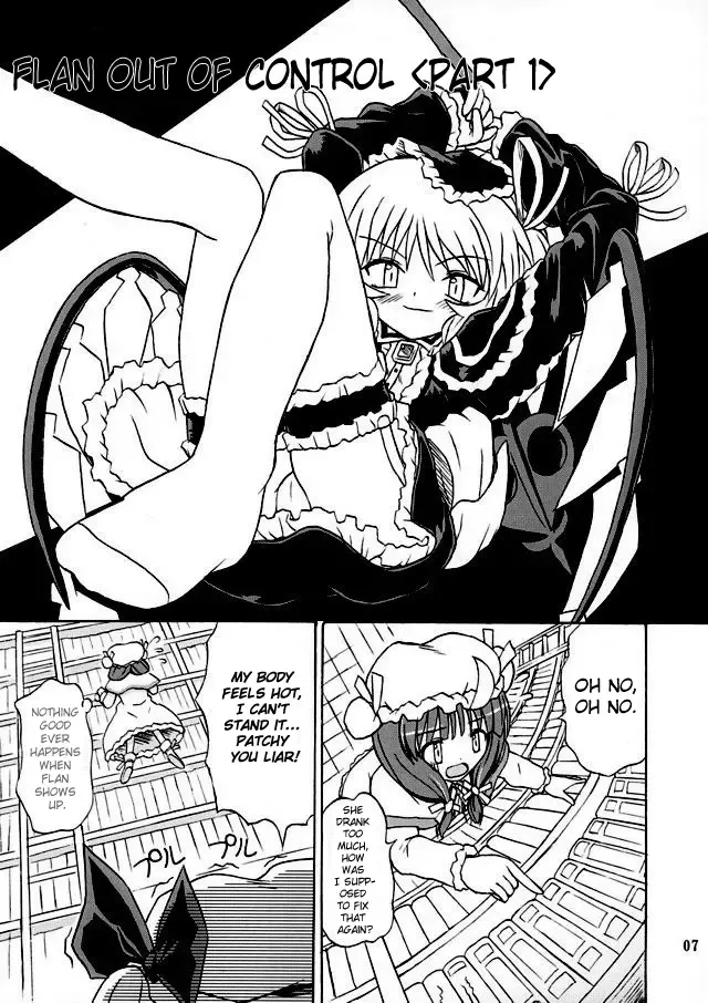 [Takaku Toshihiko] Touhou Youjo Ranbu 2 | Touhou Enchantresses' Dance 2 Fhentai - Page 6