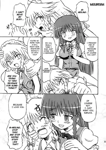 [Takaku Toshihiko] Touhou Youjo Ranbu 2 | Touhou Enchantresses' Dance 2 Fhentai - Page 14