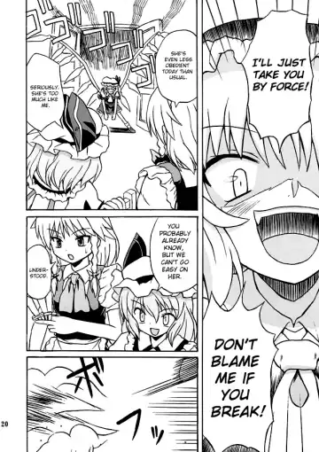 [Takaku Toshihiko] Touhou Youjo Ranbu 2 | Touhou Enchantresses' Dance 2 Fhentai - Page 19