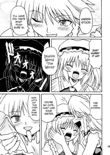 [Takaku Toshihiko] Touhou Youjo Ranbu 2 | Touhou Enchantresses' Dance 2 Fhentai - Page 32