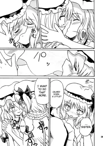 [Takaku Toshihiko] Touhou Youjo Ranbu 2 | Touhou Enchantresses' Dance 2 Fhentai - Page 38