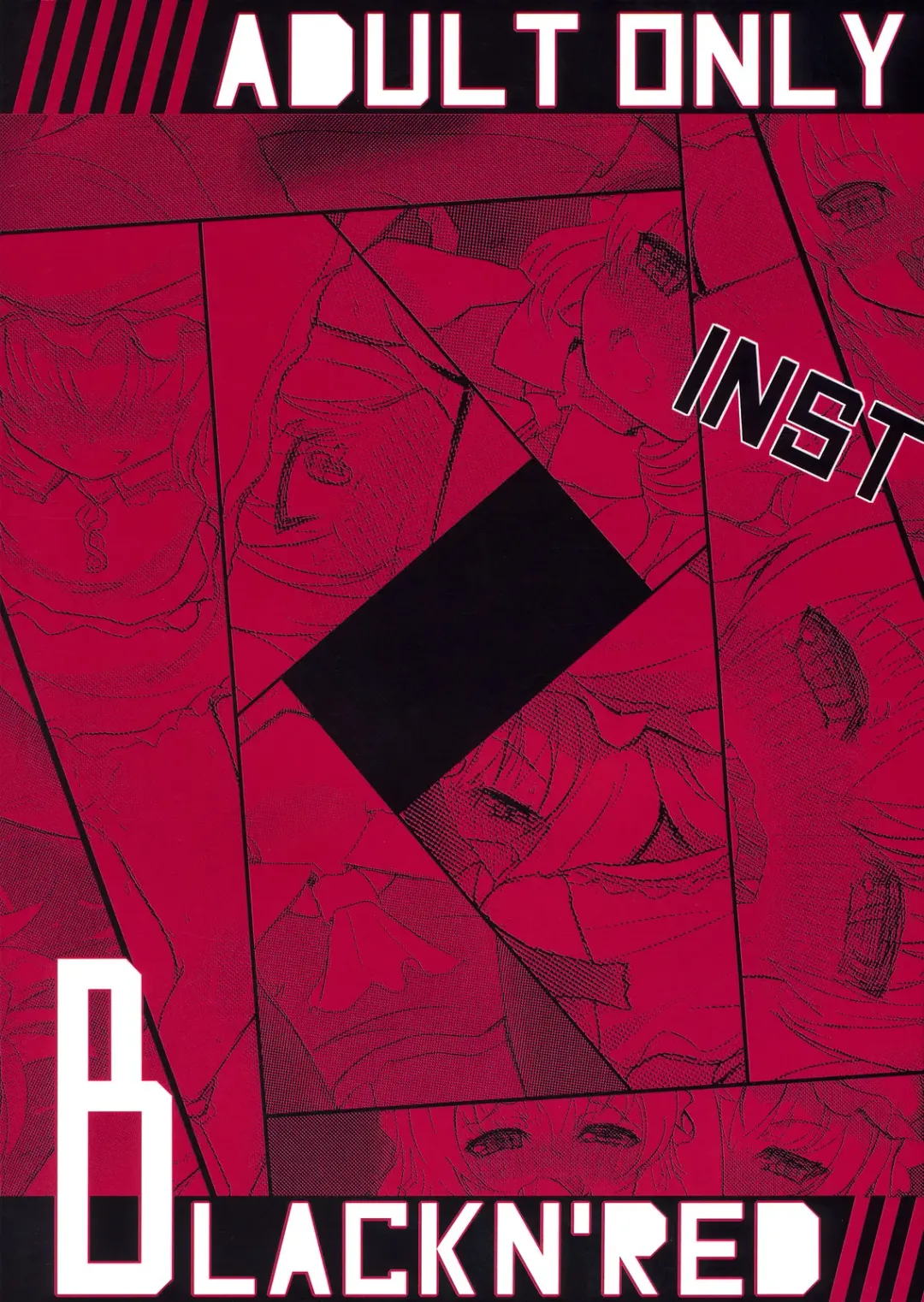 [Interstellar] BLACK'N RED Fhentai - Page 28