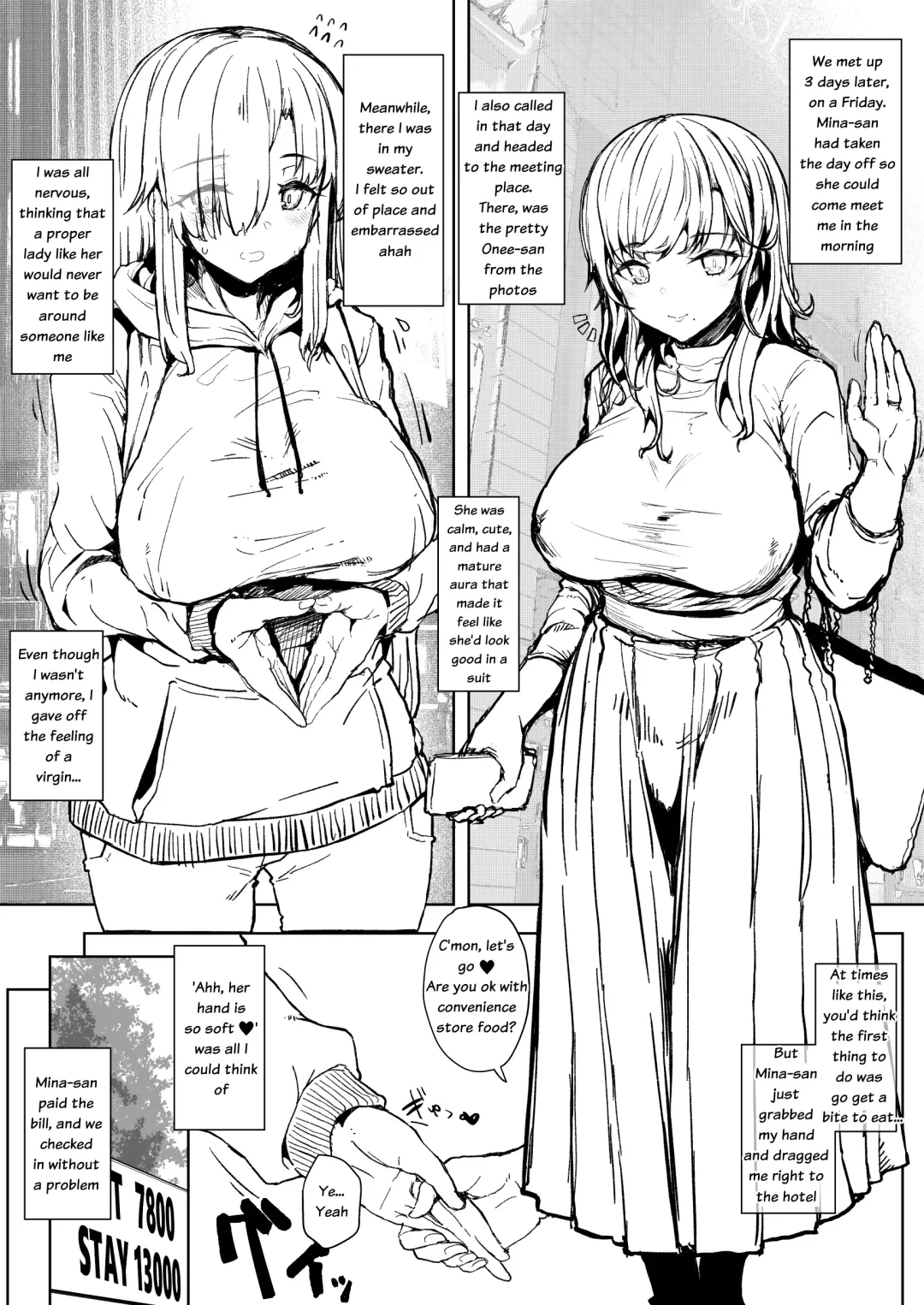 [Eigetu] Futa Musume no Off-Pako Bibouroku | A Futa Girl's Meetup Storytime Fhentai - Page 4