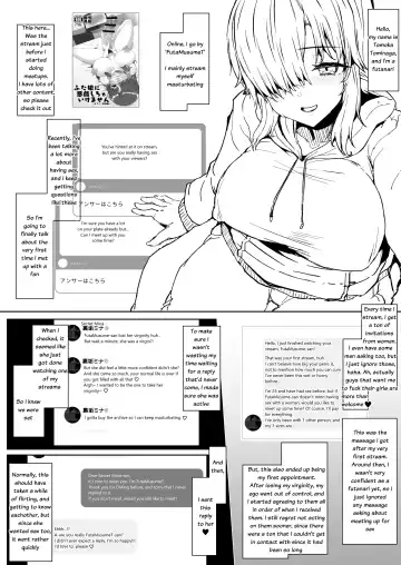 [Eigetu] Futa Musume no Off-Pako Bibouroku | A Futa Girl's Meetup Storytime Fhentai.net - Page 2