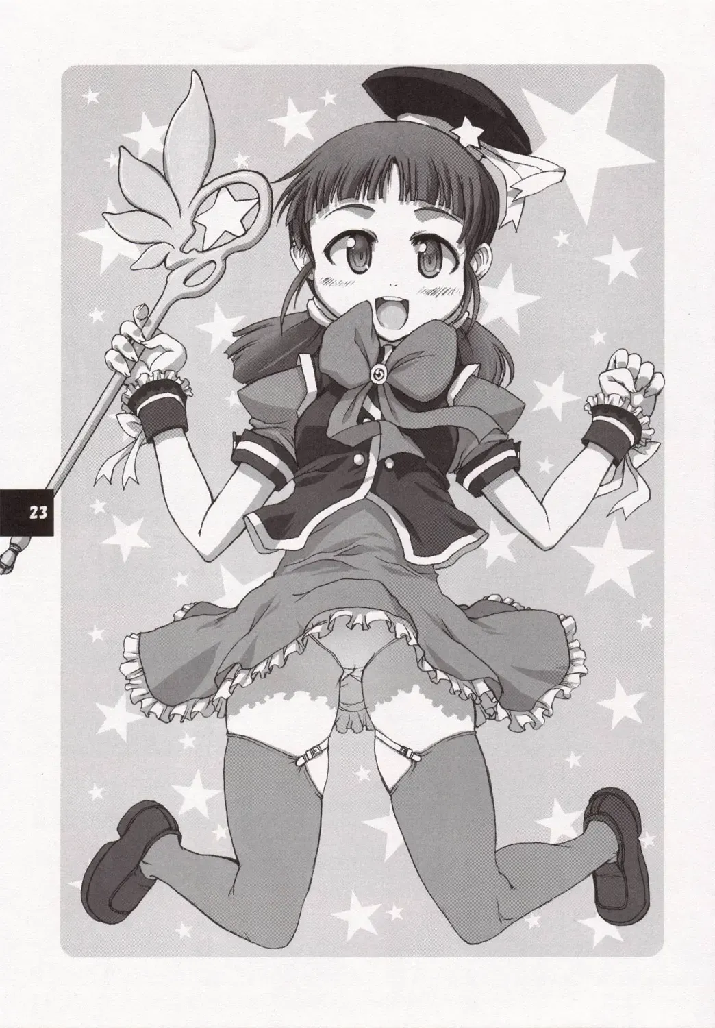 [Onija Tarou] Muboubi Musume Fhentai - Page 22