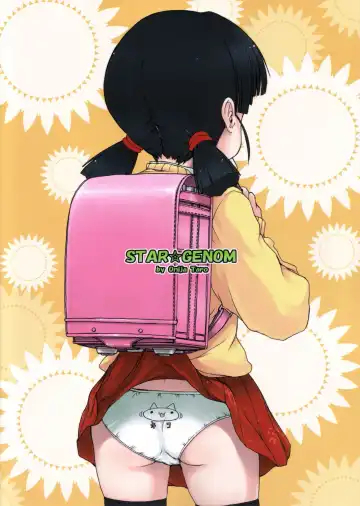 [Onija Tarou] Muboubi Musume Fhentai - Page 26