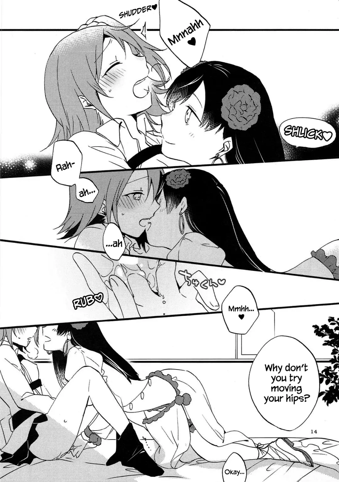 [Hiroto - Sekihara] MEMORIAL MG Fhentai.net - Page 13