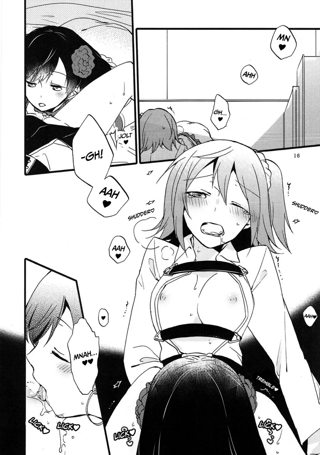 [Hiroto - Sekihara] MEMORIAL MG Fhentai.net - Page 15