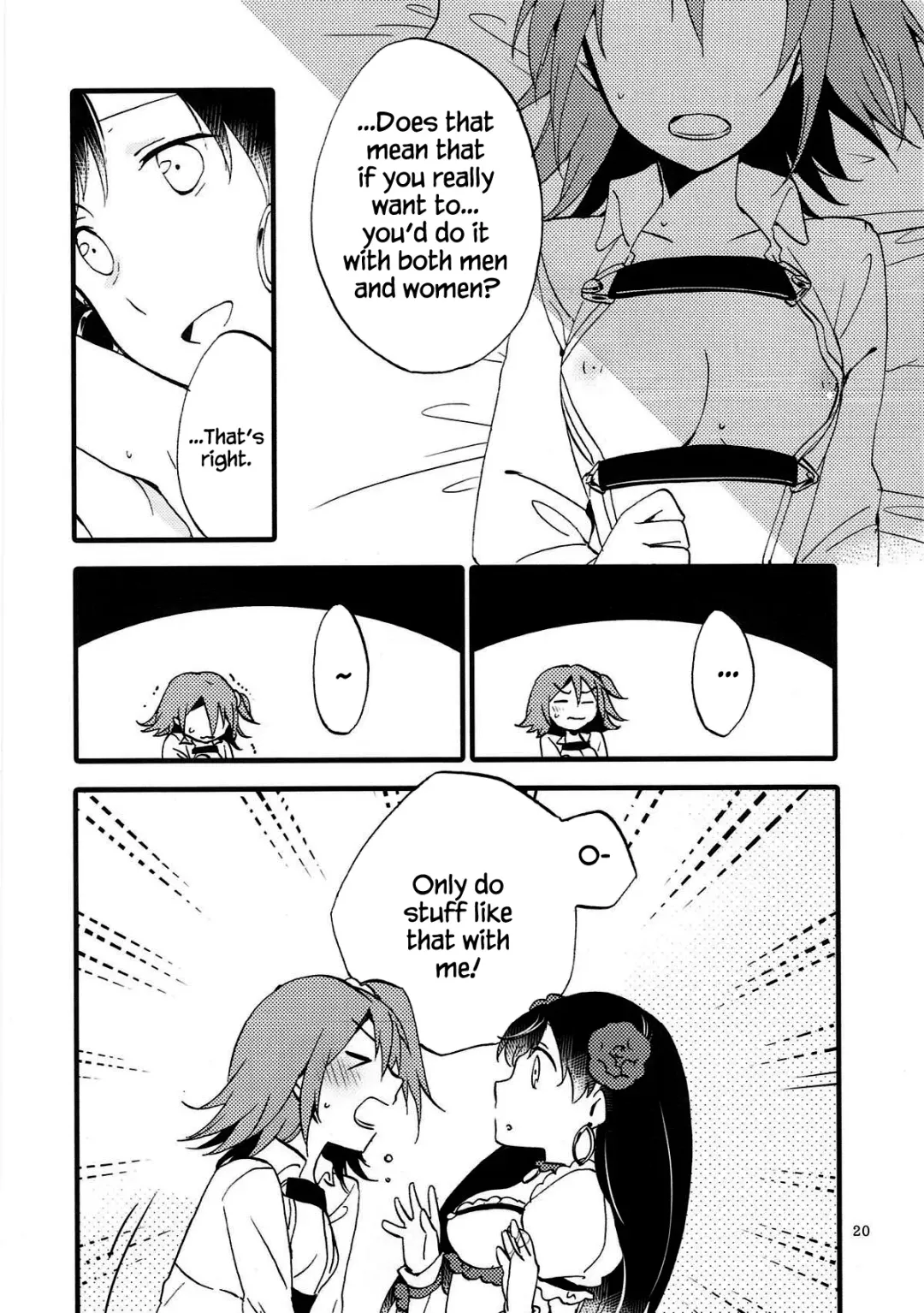 [Hiroto - Sekihara] MEMORIAL MG Fhentai.net - Page 19