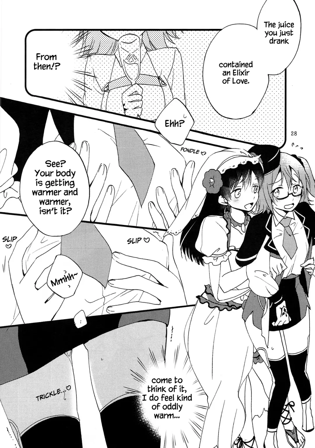 [Hiroto - Sekihara] MEMORIAL MG Fhentai.net - Page 27