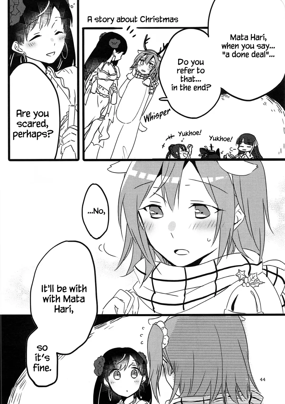 [Hiroto - Sekihara] MEMORIAL MG Fhentai.net - Page 43