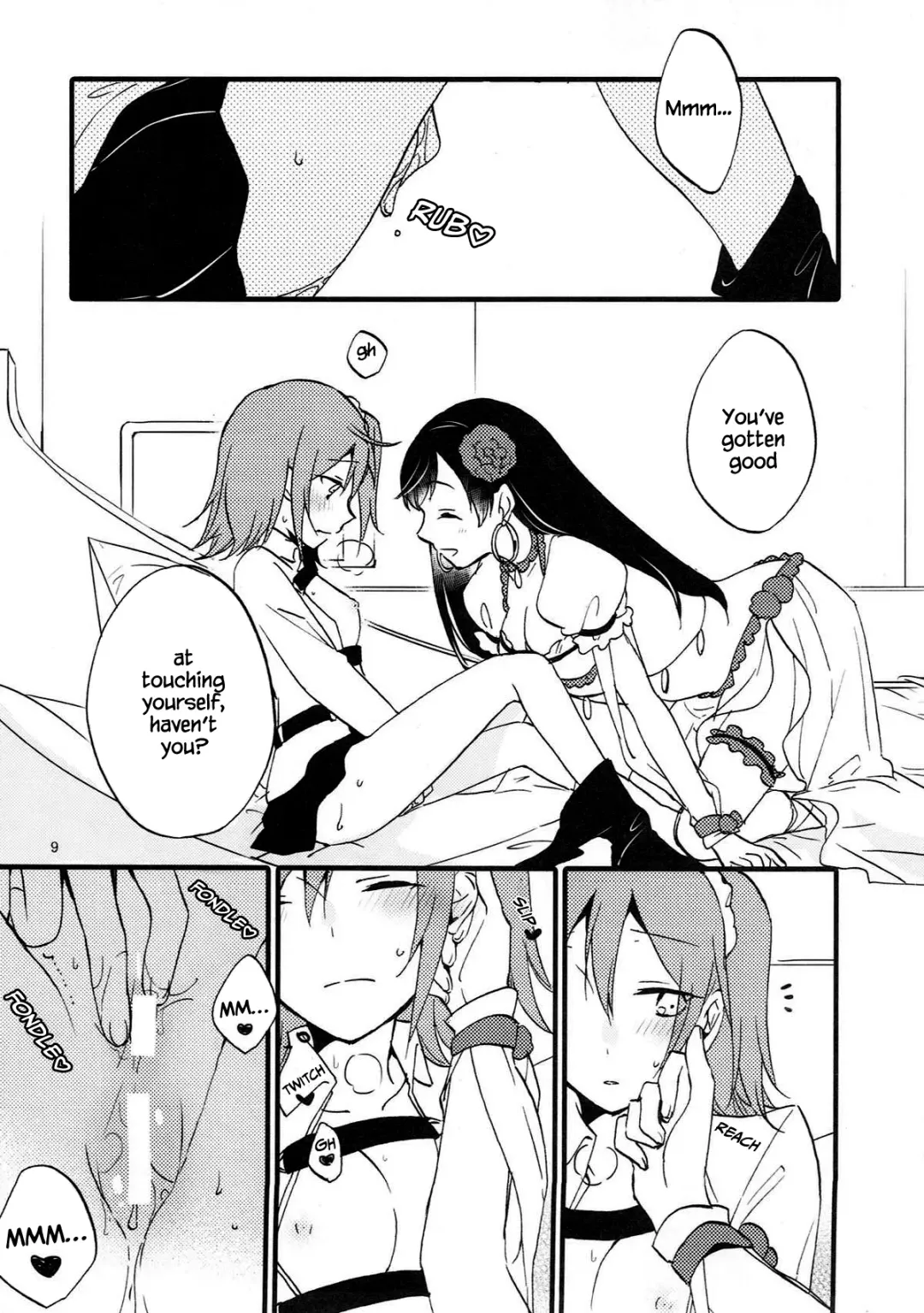 [Hiroto - Sekihara] MEMORIAL MG Fhentai.net - Page 8