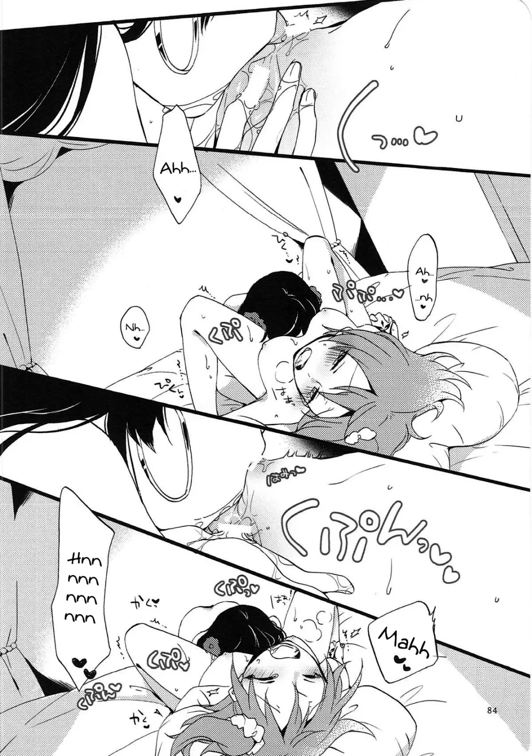 [Hiroto - Sekihara] MEMORIAL MG Fhentai.net - Page 83