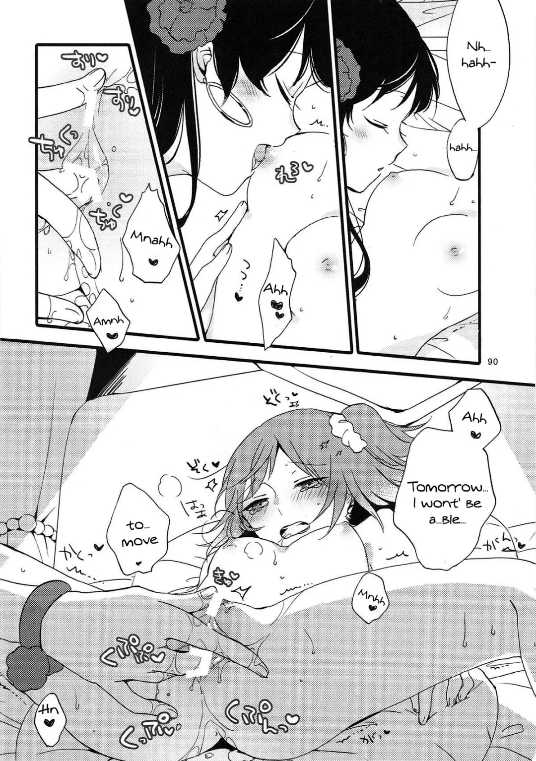 [Hiroto - Sekihara] MEMORIAL MG Fhentai.net - Page 89