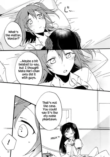 [Hiroto - Sekihara] MEMORIAL MG Fhentai.net - Page 18