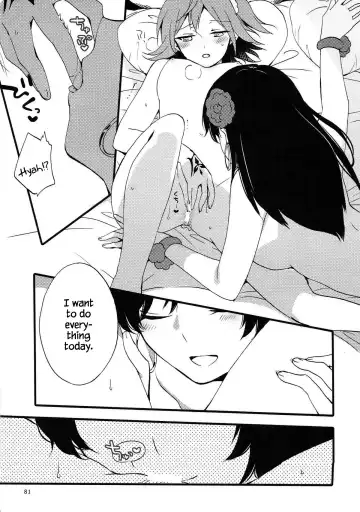 [Hiroto - Sekihara] MEMORIAL MG Fhentai.net - Page 80