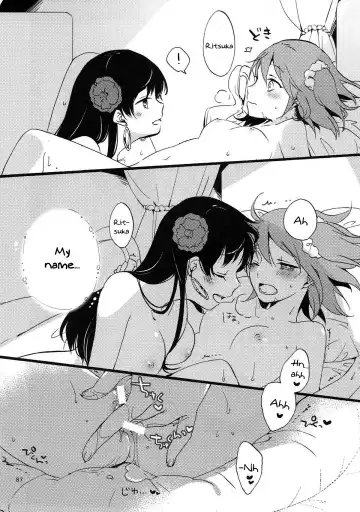 [Hiroto - Sekihara] MEMORIAL MG Fhentai.net - Page 86