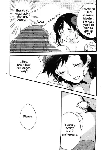 [Hiroto - Sekihara] MEMORIAL MG Fhentai.net - Page 90